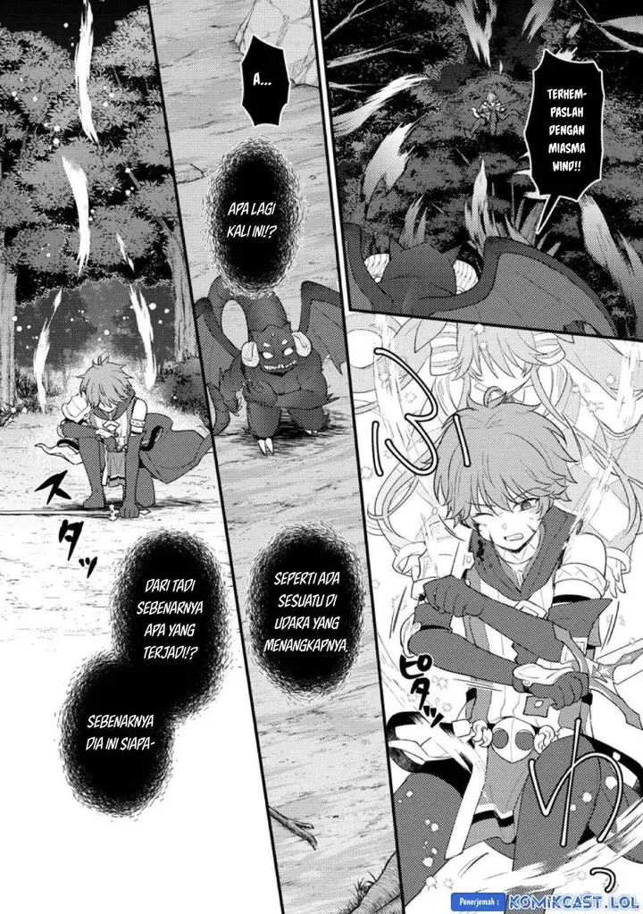 image-komik-ikenie-ni-natta-ore-ga-nazeka-jashin-wo-horoboshite-shimatta-ken-chapter-13-12/32