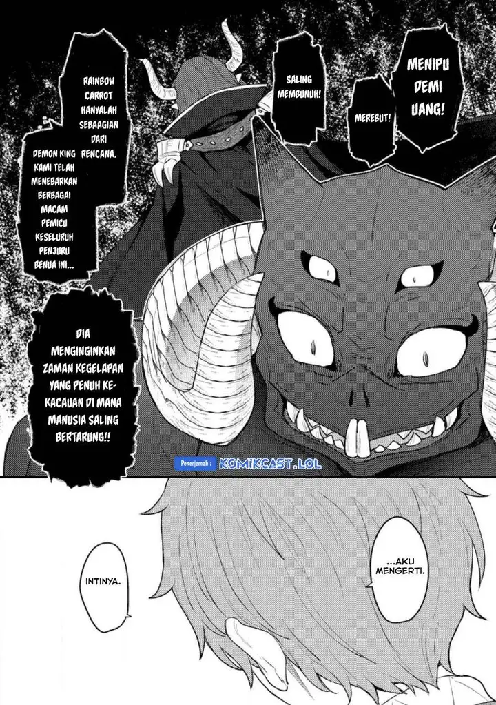 image-komik-ikenie-ni-natta-ore-ga-nazeka-jashin-wo-horoboshite-shimatta-ken-chapter-13-16/32