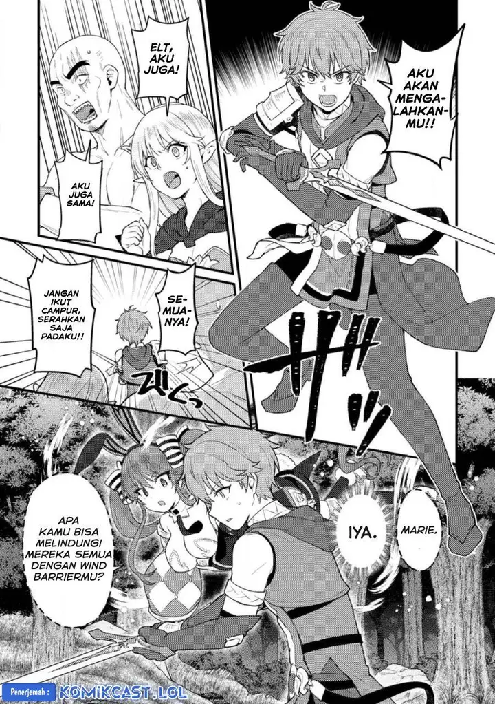 image-komik-ikenie-ni-natta-ore-ga-nazeka-jashin-wo-horoboshite-shimatta-ken-chapter-13-18/32