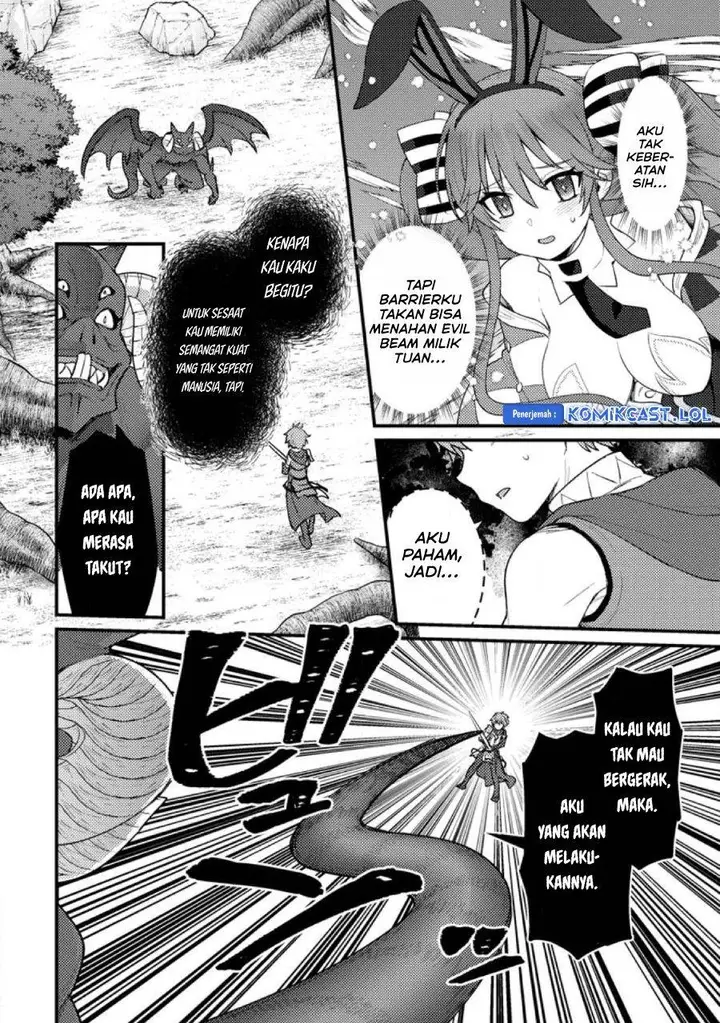 image-komik-ikenie-ni-natta-ore-ga-nazeka-jashin-wo-horoboshite-shimatta-ken-chapter-13-19/32