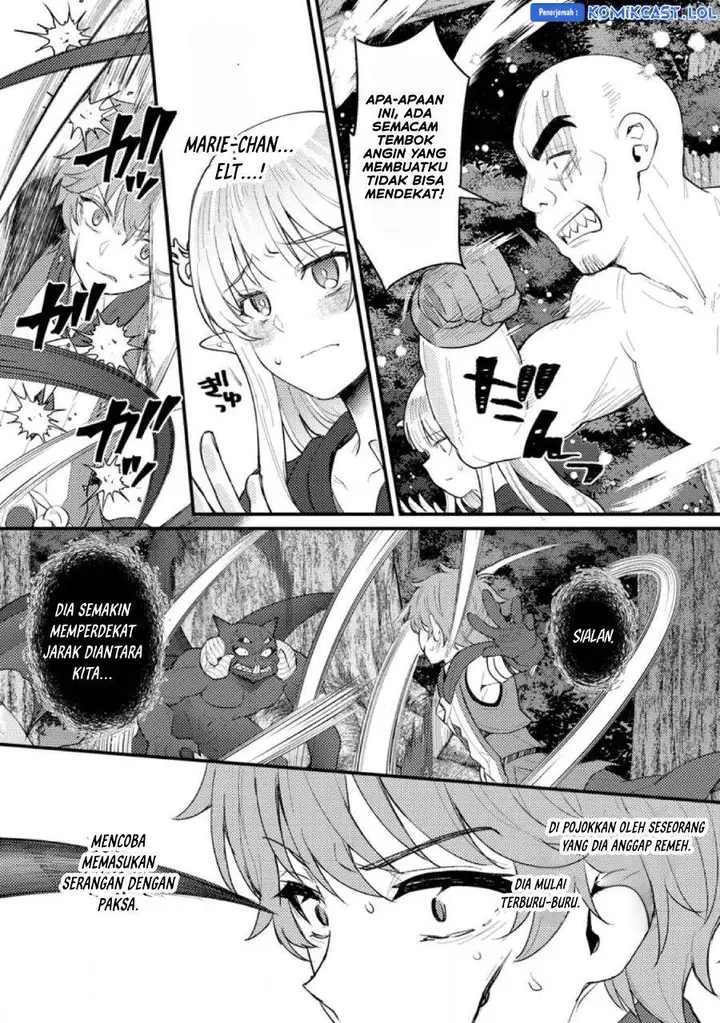image-komik-ikenie-ni-natta-ore-ga-nazeka-jashin-wo-horoboshite-shimatta-ken-chapter-13-21/32
