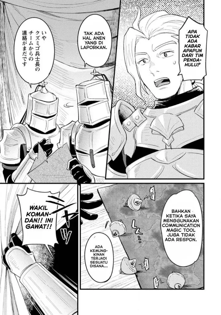 image-komik-ikenie-ni-natta-ore-ga-nazeka-jashin-wo-horoboshite-shimatta-ken-chapter-13-30/32