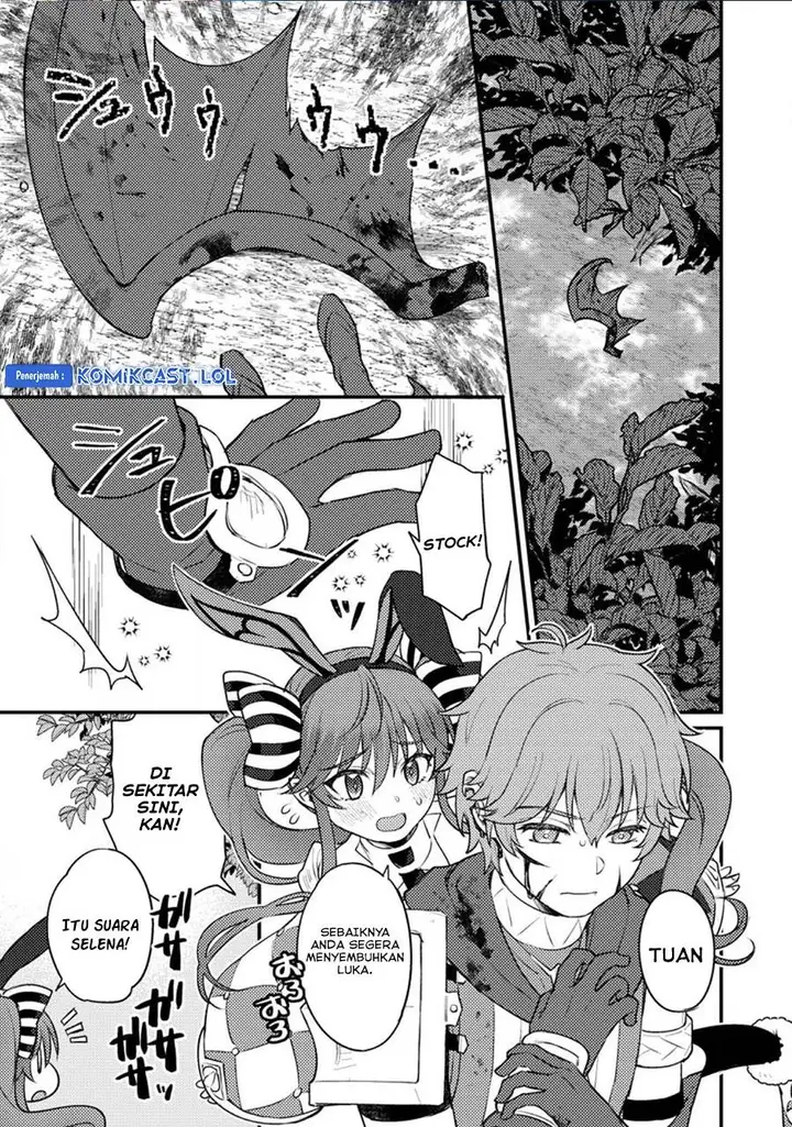image-komik-ikenie-ni-natta-ore-ga-nazeka-jashin-wo-horoboshite-shimatta-ken-chapter-14-0/32