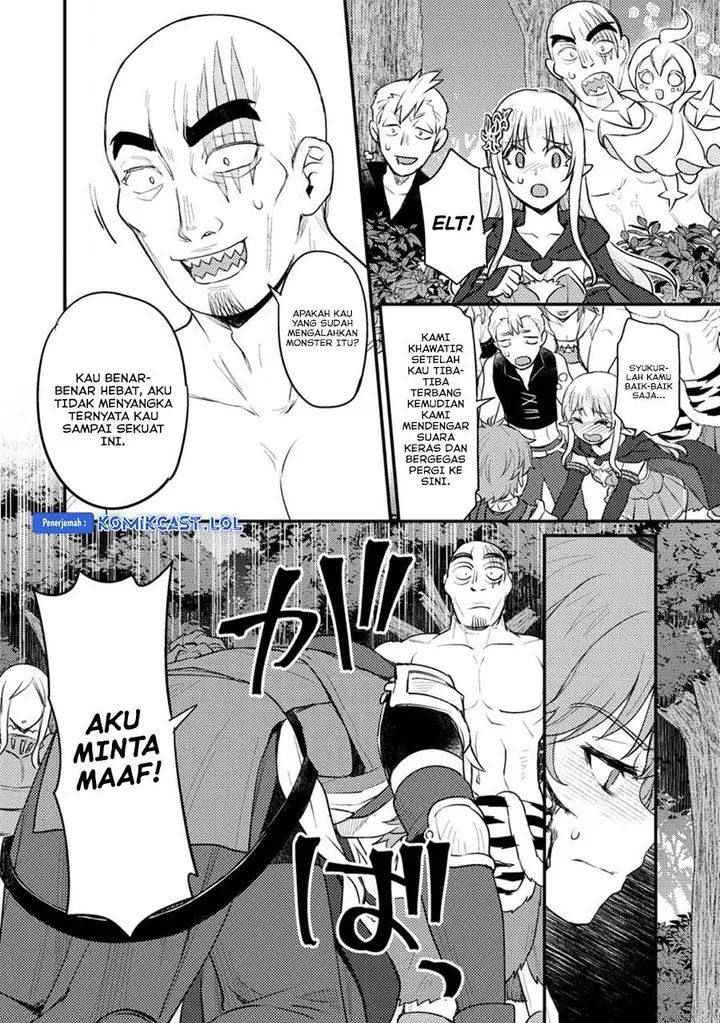 image-komik-ikenie-ni-natta-ore-ga-nazeka-jashin-wo-horoboshite-shimatta-ken-chapter-14-1/32