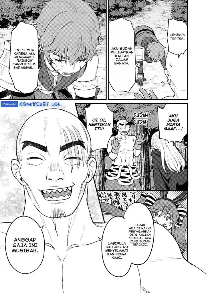 image-komik-ikenie-ni-natta-ore-ga-nazeka-jashin-wo-horoboshite-shimatta-ken-chapter-14-2/32