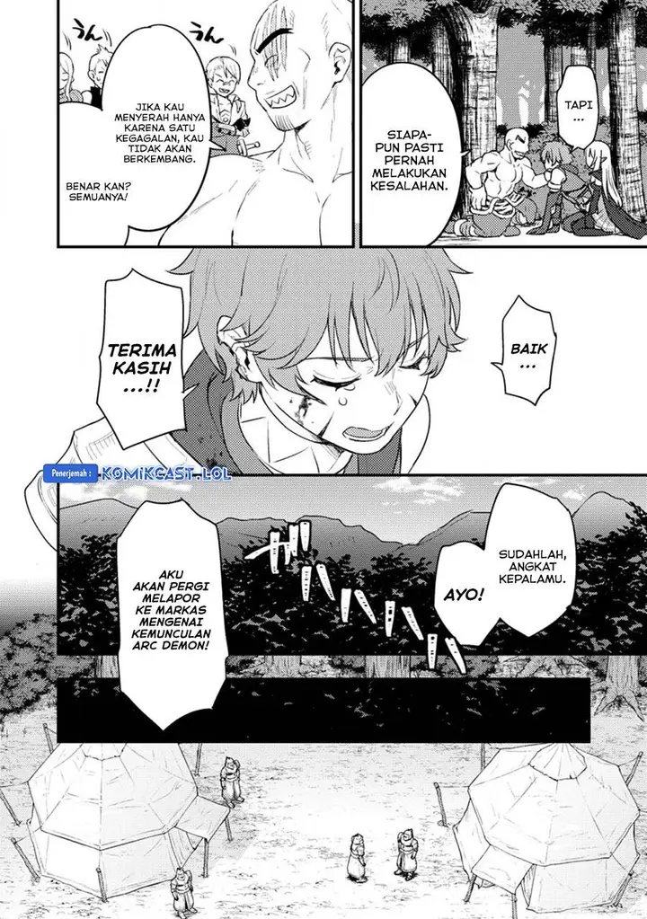 image-komik-ikenie-ni-natta-ore-ga-nazeka-jashin-wo-horoboshite-shimatta-ken-chapter-14-3/32