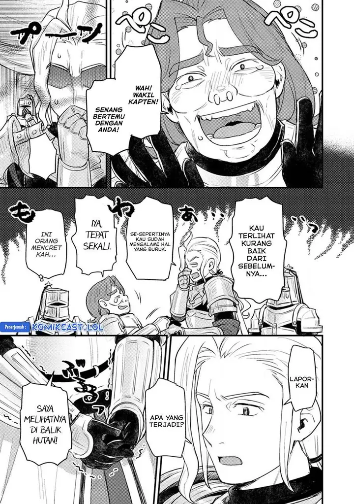 image-komik-ikenie-ni-natta-ore-ga-nazeka-jashin-wo-horoboshite-shimatta-ken-chapter-14-4/32
