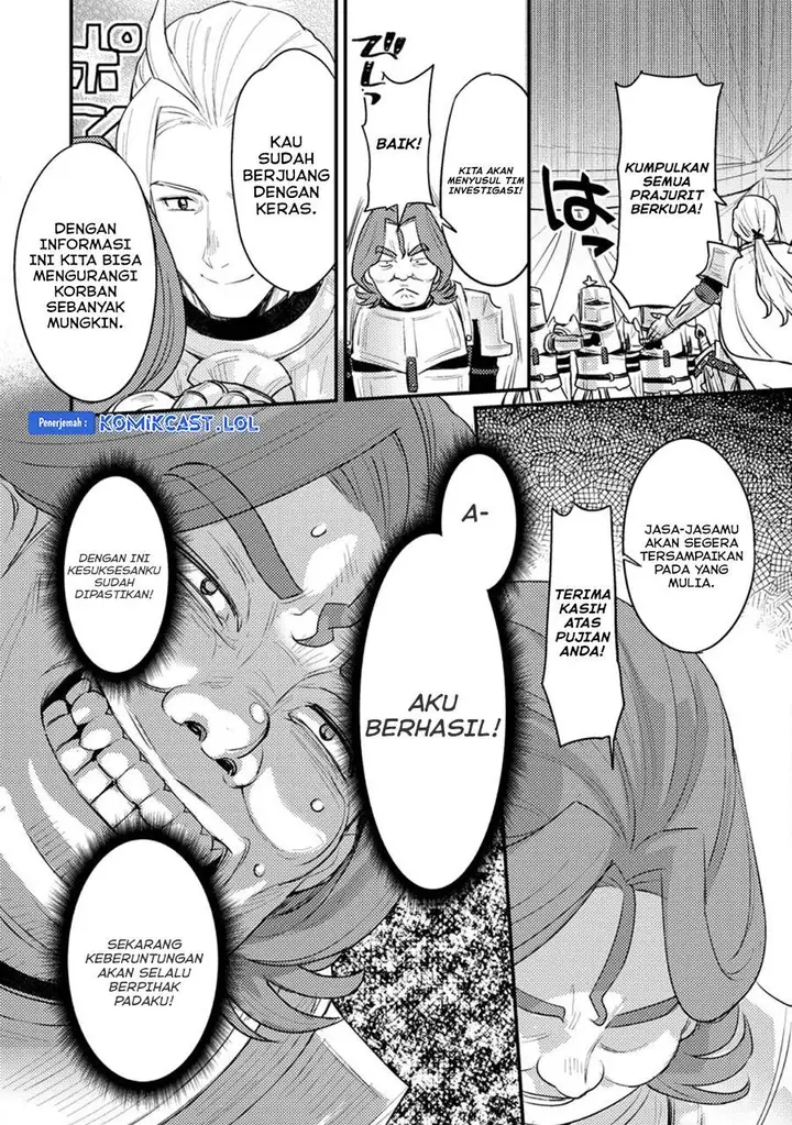 image-komik-ikenie-ni-natta-ore-ga-nazeka-jashin-wo-horoboshite-shimatta-ken-chapter-14-7/32
