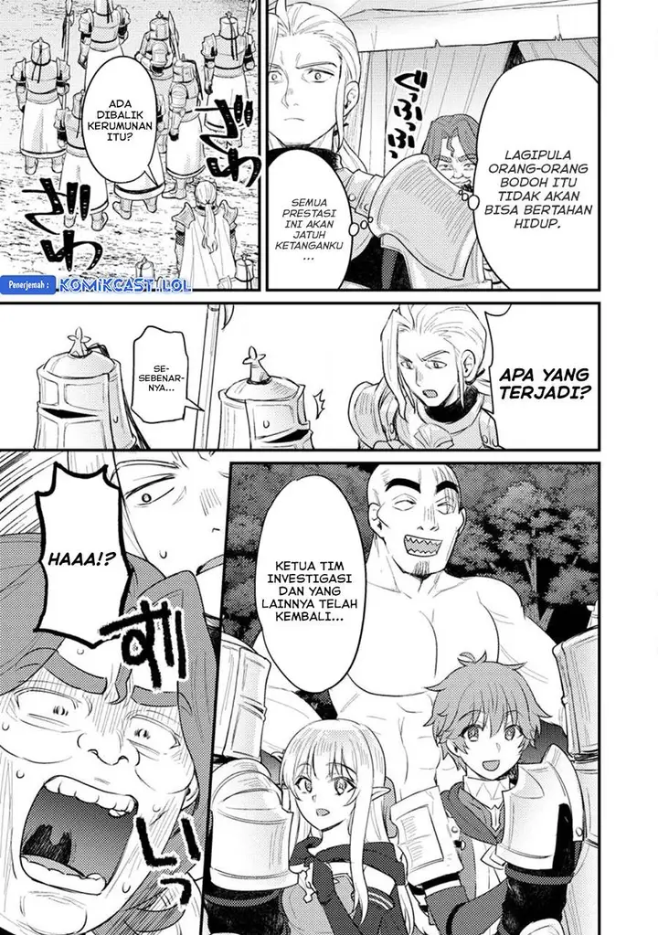image-komik-ikenie-ni-natta-ore-ga-nazeka-jashin-wo-horoboshite-shimatta-ken-chapter-14-8/32