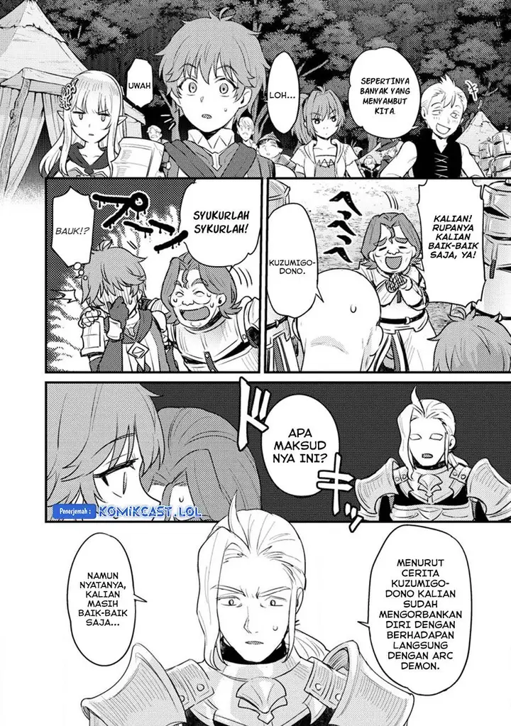 image-komik-ikenie-ni-natta-ore-ga-nazeka-jashin-wo-horoboshite-shimatta-ken-chapter-14-9/32