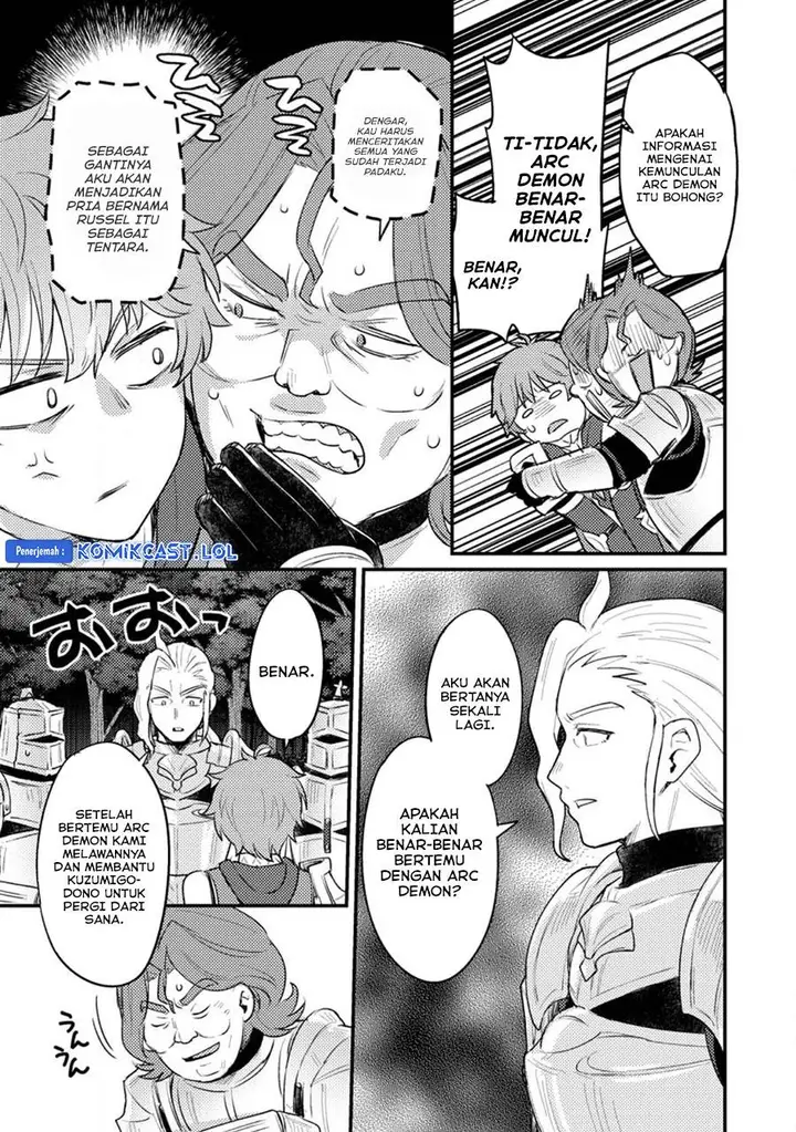 image-komik-ikenie-ni-natta-ore-ga-nazeka-jashin-wo-horoboshite-shimatta-ken-chapter-14-10/32