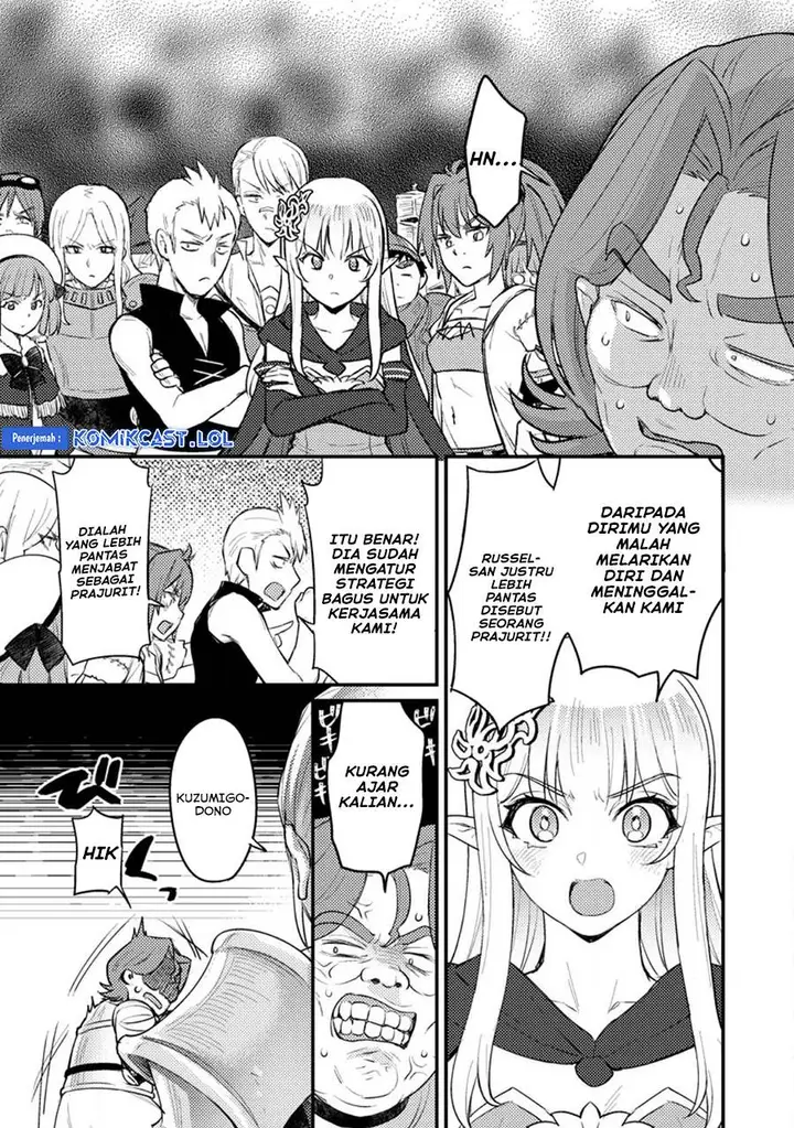 image-komik-ikenie-ni-natta-ore-ga-nazeka-jashin-wo-horoboshite-shimatta-ken-chapter-14-12/32