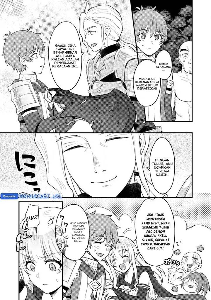 image-komik-ikenie-ni-natta-ore-ga-nazeka-jashin-wo-horoboshite-shimatta-ken-chapter-14-14/32