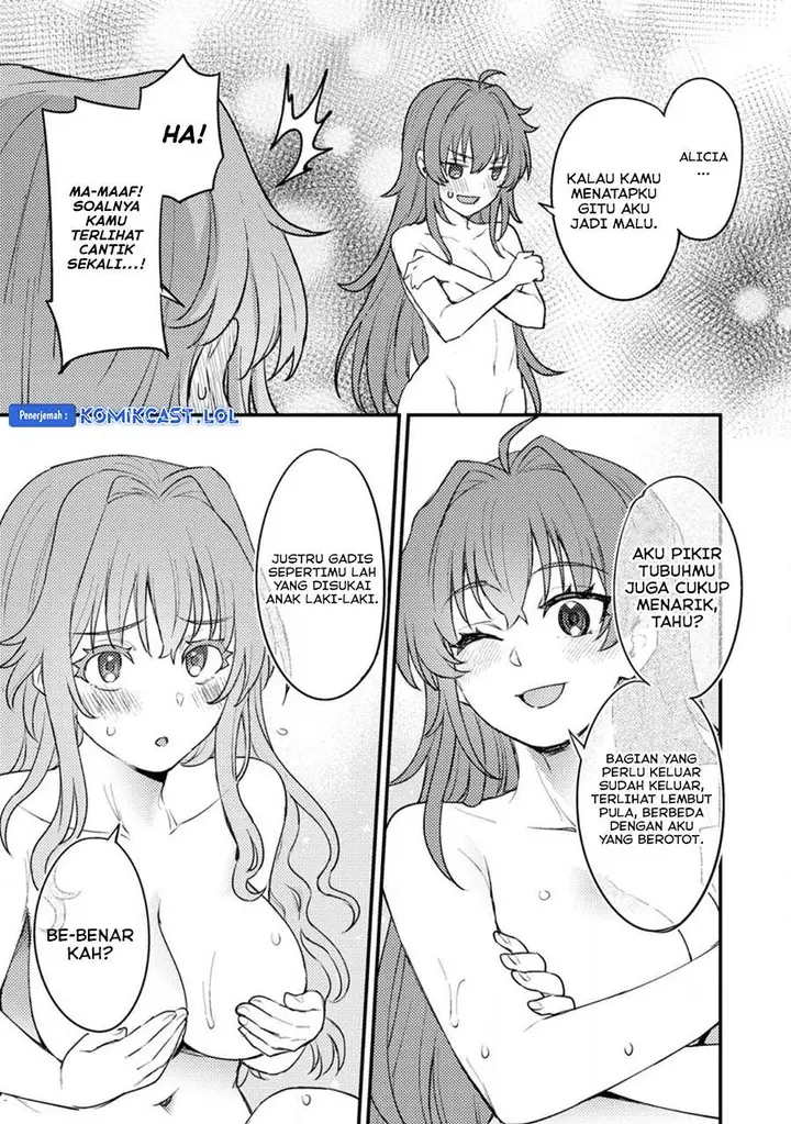 image-komik-ikenie-ni-natta-ore-ga-nazeka-jashin-wo-horoboshite-shimatta-ken-chapter-14-18/32