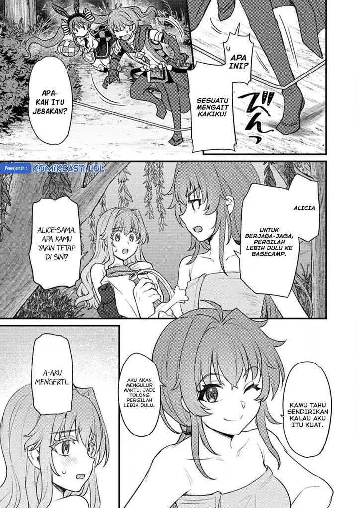 image-komik-ikenie-ni-natta-ore-ga-nazeka-jashin-wo-horoboshite-shimatta-ken-chapter-14-20/32
