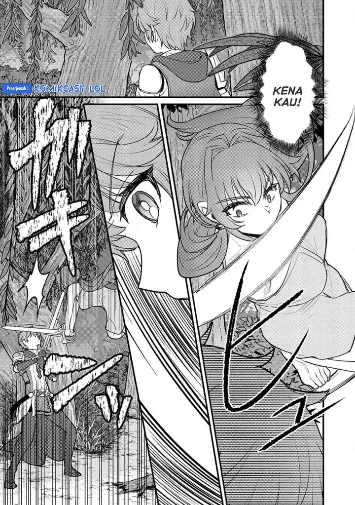 image-komik-ikenie-ni-natta-ore-ga-nazeka-jashin-wo-horoboshite-shimatta-ken-chapter-14-22/32