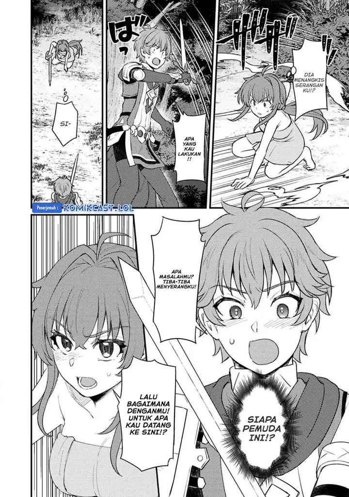 image-komik-ikenie-ni-natta-ore-ga-nazeka-jashin-wo-horoboshite-shimatta-ken-chapter-14-23/32