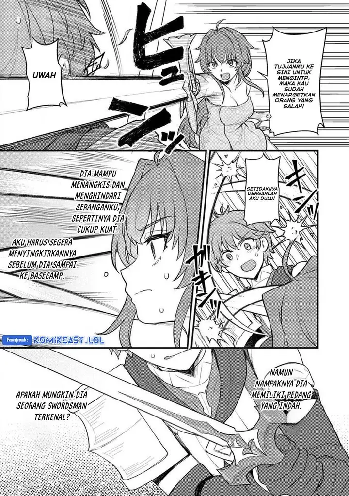 image-komik-ikenie-ni-natta-ore-ga-nazeka-jashin-wo-horoboshite-shimatta-ken-chapter-14-24/32