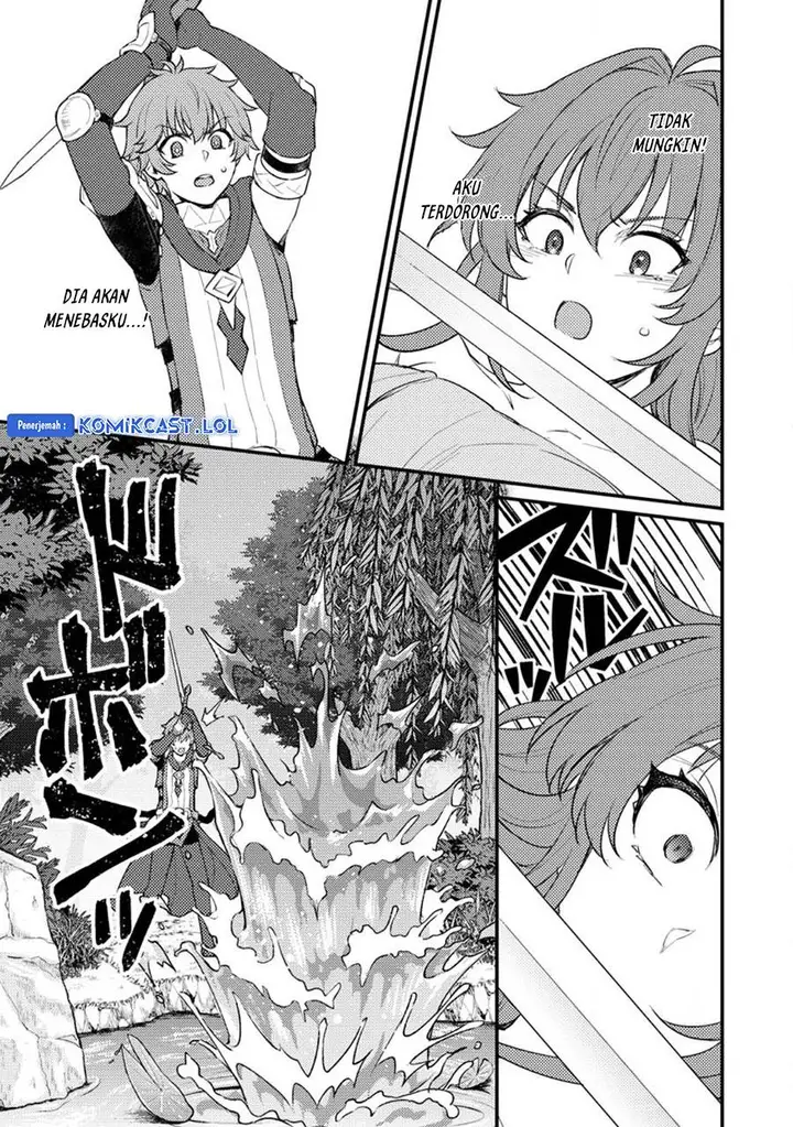 image-komik-ikenie-ni-natta-ore-ga-nazeka-jashin-wo-horoboshite-shimatta-ken-chapter-14-26/32
