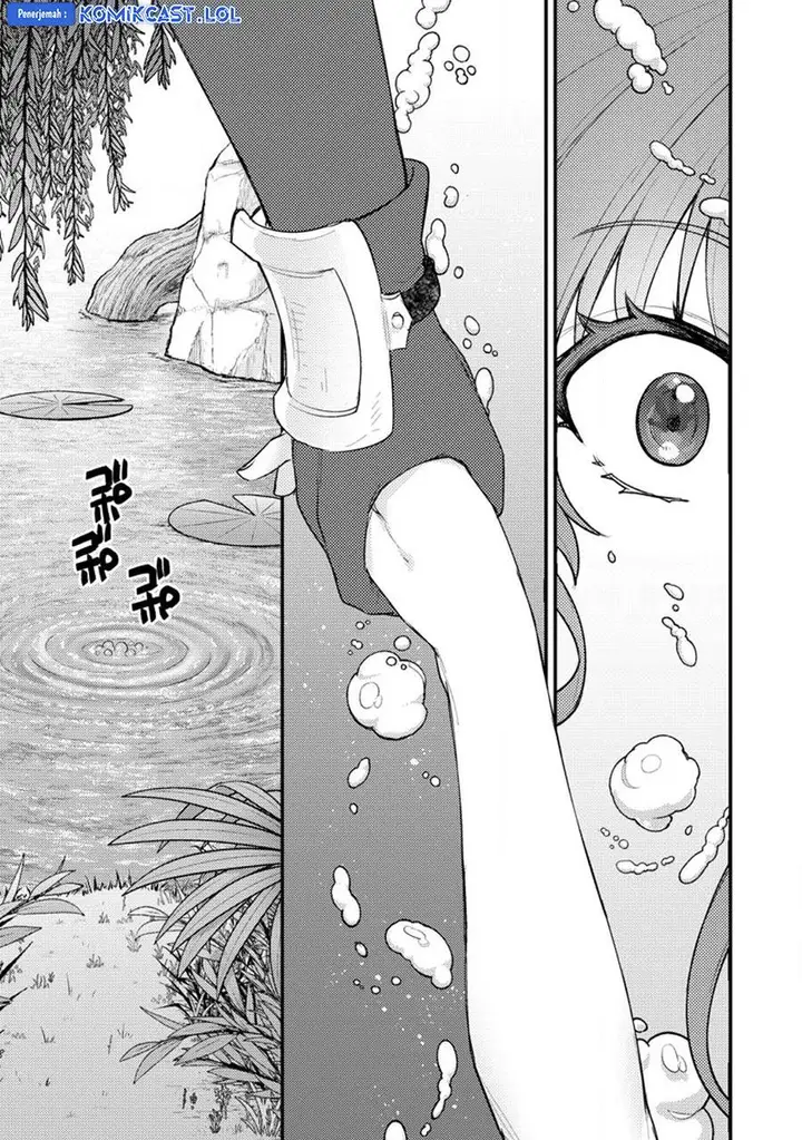image-komik-ikenie-ni-natta-ore-ga-nazeka-jashin-wo-horoboshite-shimatta-ken-chapter-14-28/32
