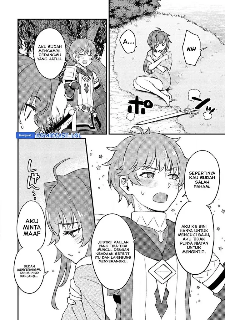 image-komik-ikenie-ni-natta-ore-ga-nazeka-jashin-wo-horoboshite-shimatta-ken-chapter-15-1/33