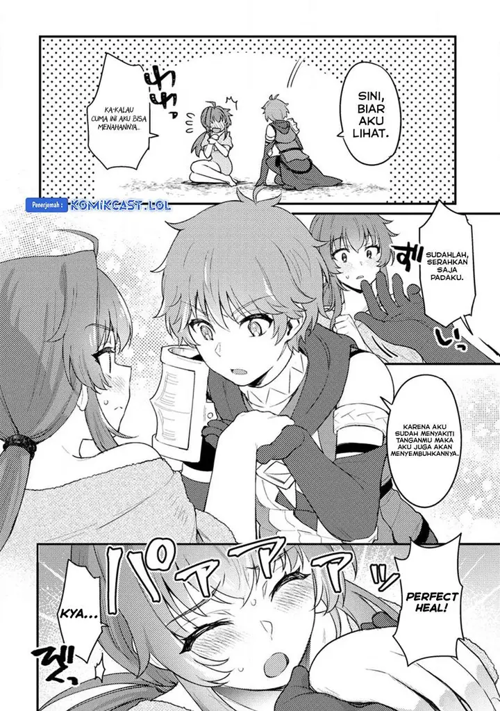 image-komik-ikenie-ni-natta-ore-ga-nazeka-jashin-wo-horoboshite-shimatta-ken-chapter-15-3/33