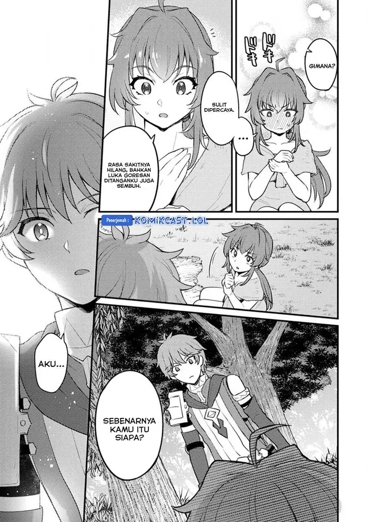 image-komik-ikenie-ni-natta-ore-ga-nazeka-jashin-wo-horoboshite-shimatta-ken-chapter-15-4/33