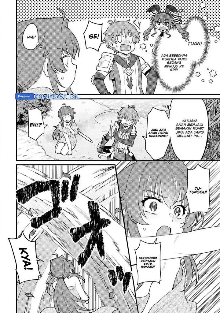 image-komik-ikenie-ni-natta-ore-ga-nazeka-jashin-wo-horoboshite-shimatta-ken-chapter-15-5/33