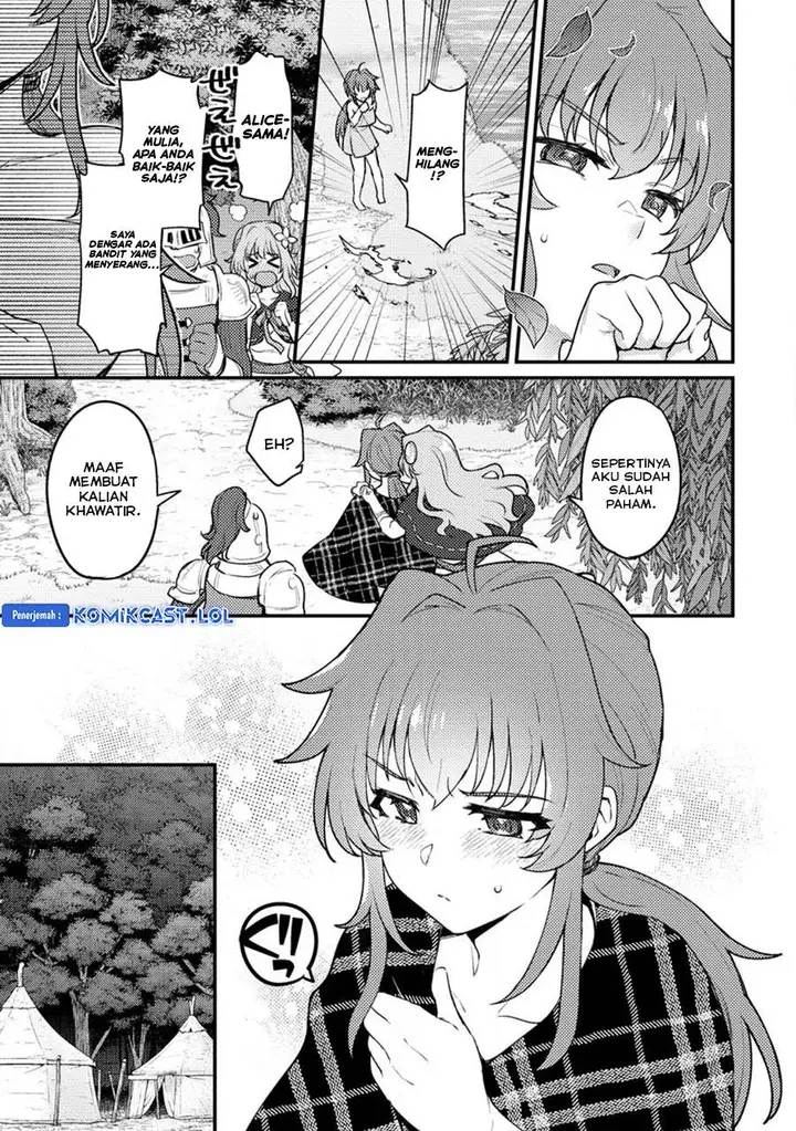 image-komik-ikenie-ni-natta-ore-ga-nazeka-jashin-wo-horoboshite-shimatta-ken-chapter-15-6/33