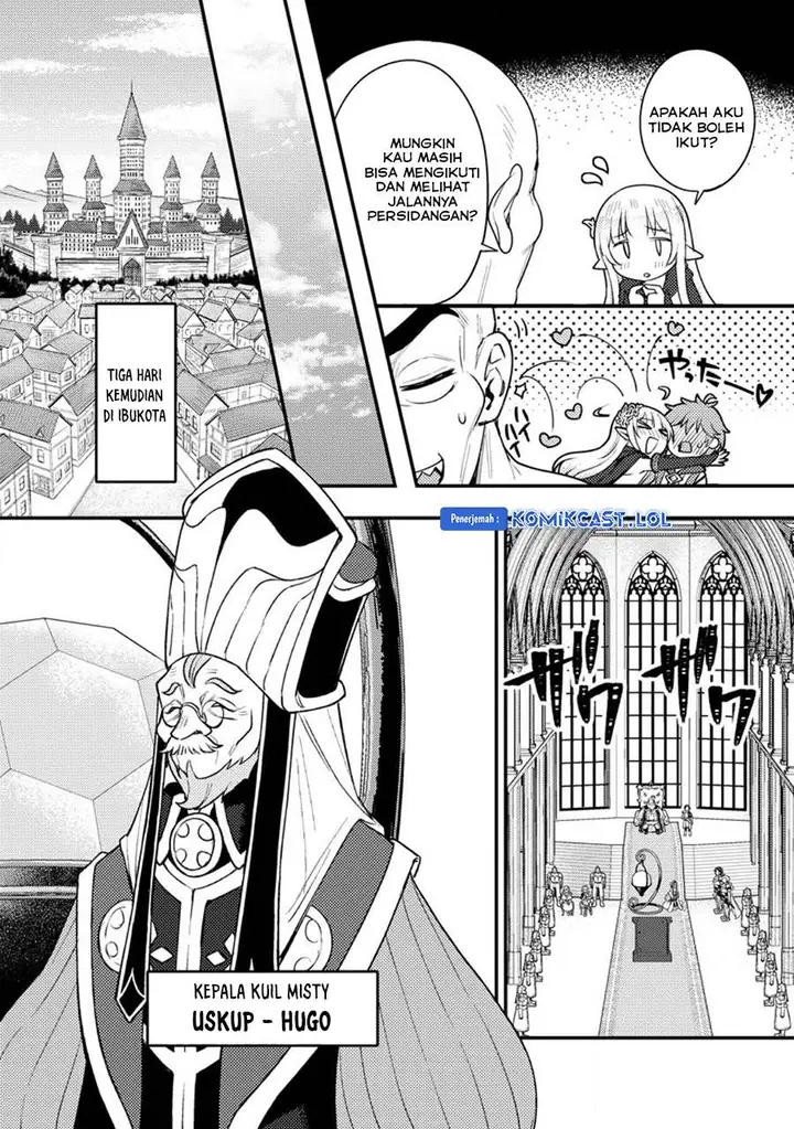 image-komik-ikenie-ni-natta-ore-ga-nazeka-jashin-wo-horoboshite-shimatta-ken-chapter-15-9/33