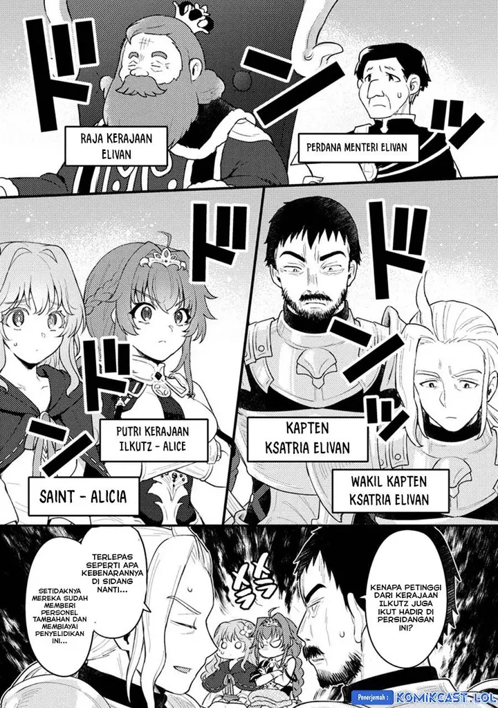 image-komik-ikenie-ni-natta-ore-ga-nazeka-jashin-wo-horoboshite-shimatta-ken-chapter-15-10/33