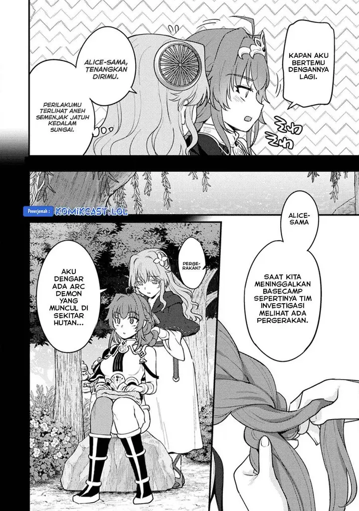 image-komik-ikenie-ni-natta-ore-ga-nazeka-jashin-wo-horoboshite-shimatta-ken-chapter-15-11/33