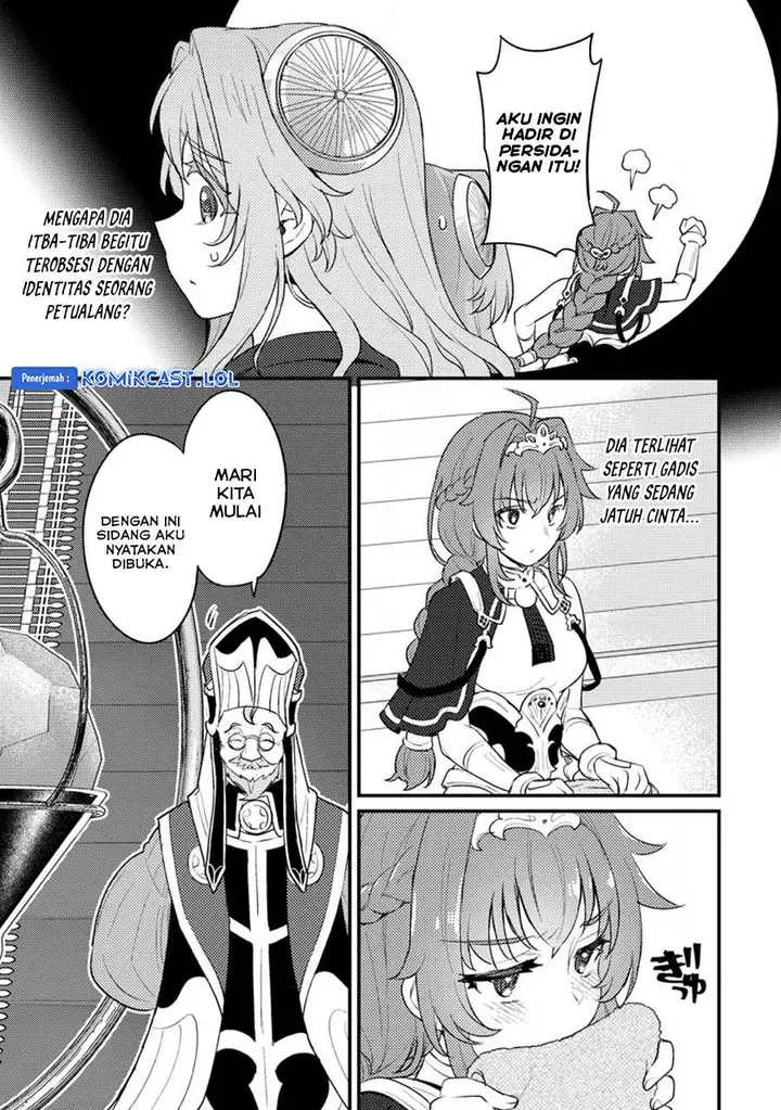 image-komik-ikenie-ni-natta-ore-ga-nazeka-jashin-wo-horoboshite-shimatta-ken-chapter-15-14/33