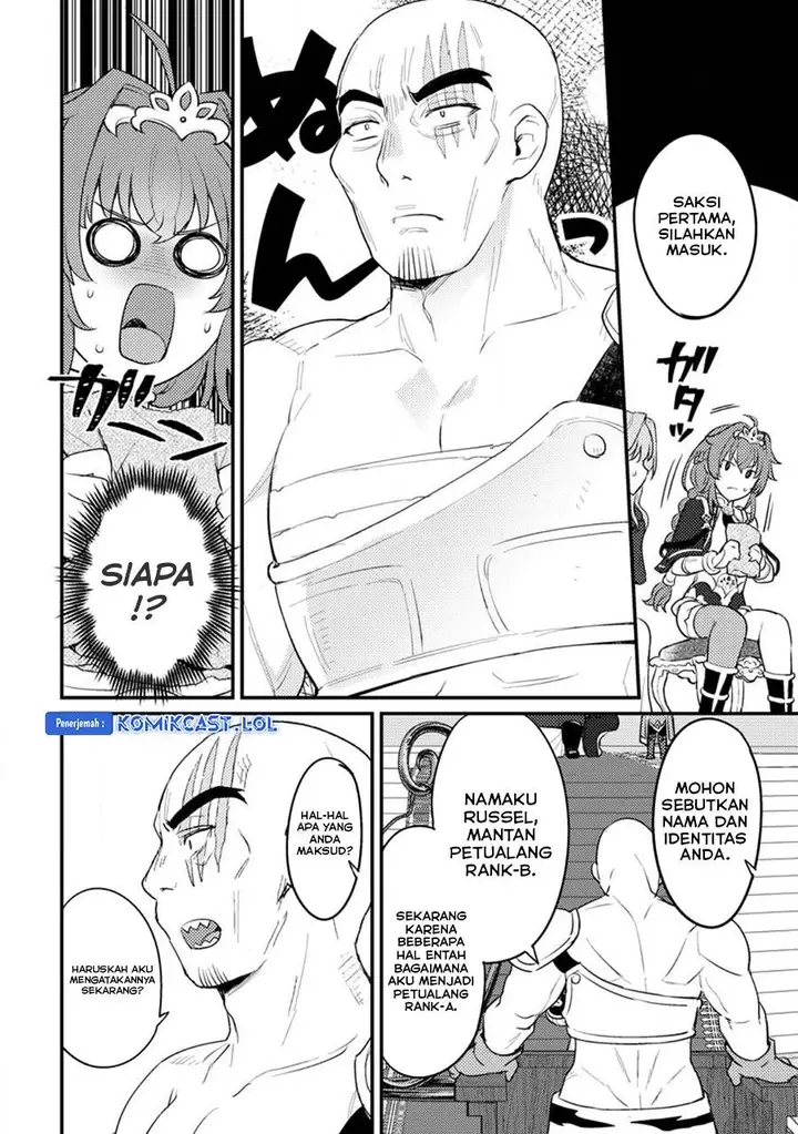 image-komik-ikenie-ni-natta-ore-ga-nazeka-jashin-wo-horoboshite-shimatta-ken-chapter-15-15/33