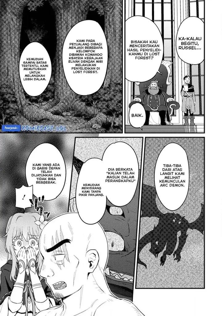 image-komik-ikenie-ni-natta-ore-ga-nazeka-jashin-wo-horoboshite-shimatta-ken-chapter-15-18/33