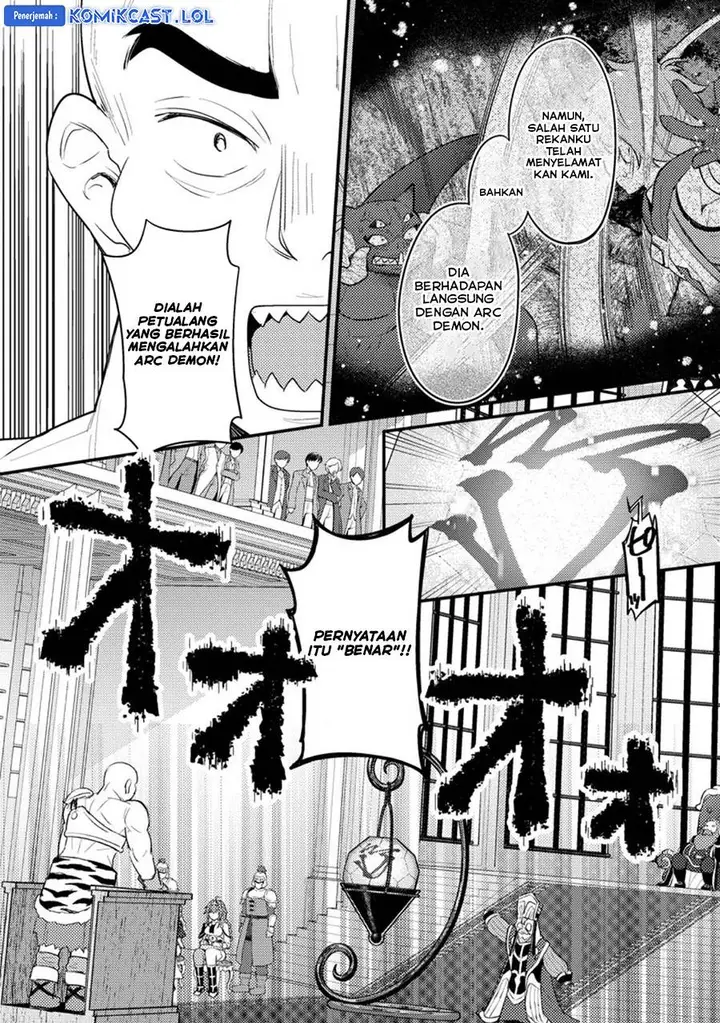 image-komik-ikenie-ni-natta-ore-ga-nazeka-jashin-wo-horoboshite-shimatta-ken-chapter-15-19/33