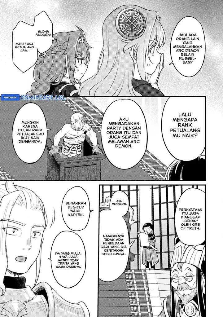 image-komik-ikenie-ni-natta-ore-ga-nazeka-jashin-wo-horoboshite-shimatta-ken-chapter-15-20/33