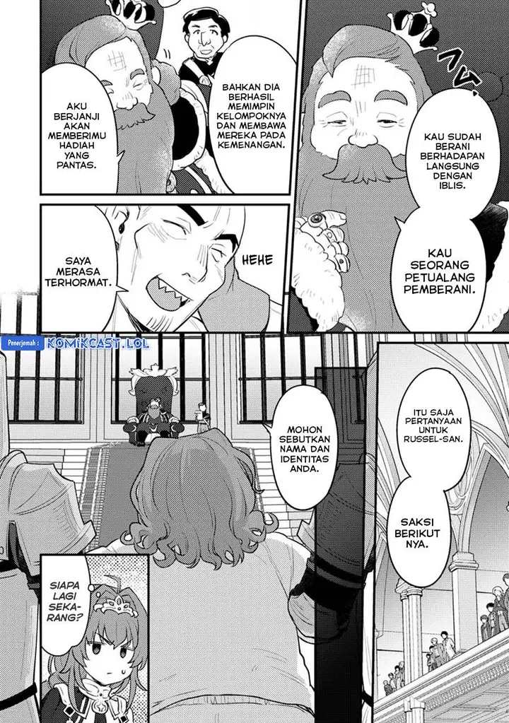 image-komik-ikenie-ni-natta-ore-ga-nazeka-jashin-wo-horoboshite-shimatta-ken-chapter-15-21/33