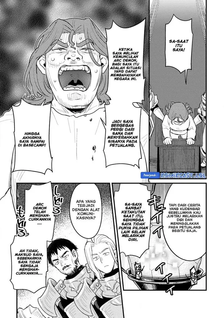 image-komik-ikenie-ni-natta-ore-ga-nazeka-jashin-wo-horoboshite-shimatta-ken-chapter-15-23/33