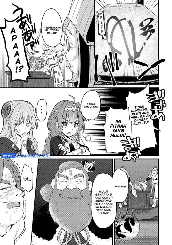 image-komik-ikenie-ni-natta-ore-ga-nazeka-jashin-wo-horoboshite-shimatta-ken-chapter-15-24/33