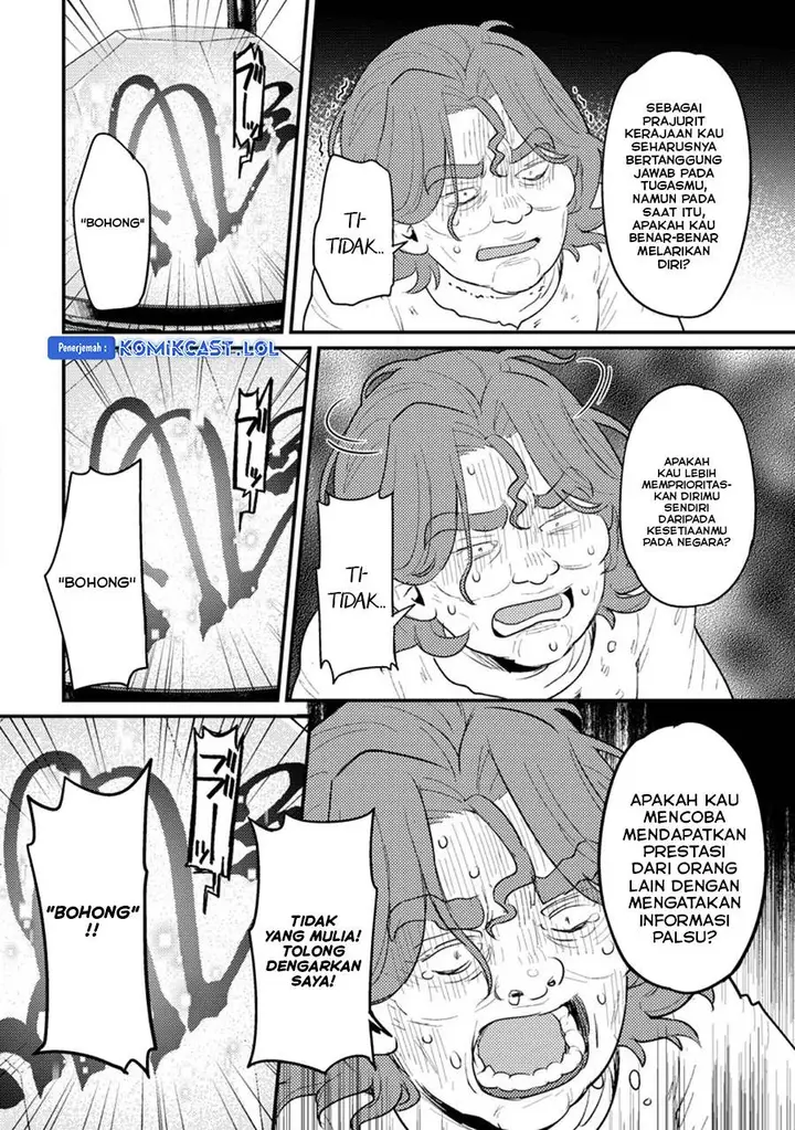 image-komik-ikenie-ni-natta-ore-ga-nazeka-jashin-wo-horoboshite-shimatta-ken-chapter-15-25/33