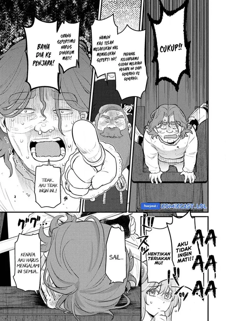 image-komik-ikenie-ni-natta-ore-ga-nazeka-jashin-wo-horoboshite-shimatta-ken-chapter-15-26/33