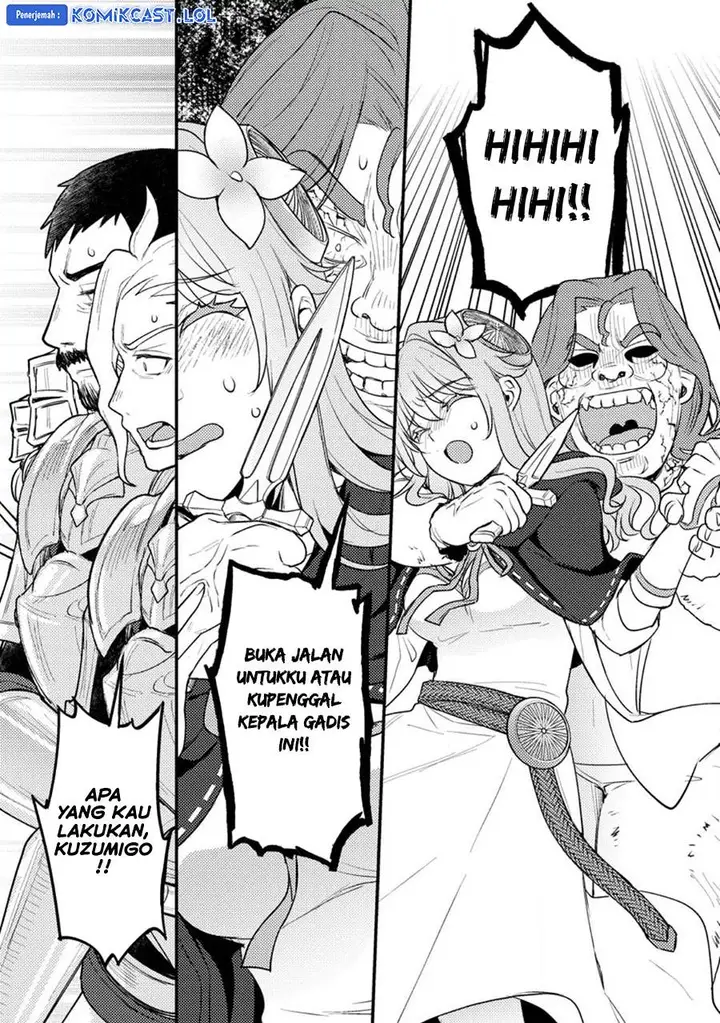image-komik-ikenie-ni-natta-ore-ga-nazeka-jashin-wo-horoboshite-shimatta-ken-chapter-15-29/33