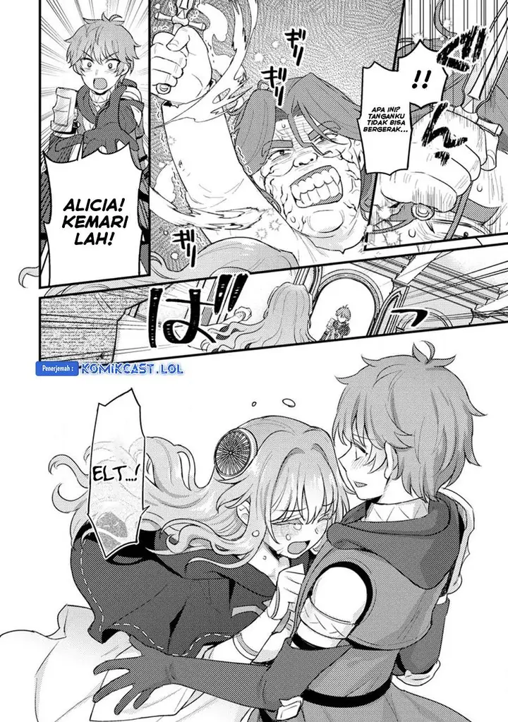 image-komik-ikenie-ni-natta-ore-ga-nazeka-jashin-wo-horoboshite-shimatta-ken-chapter-16-1/32
