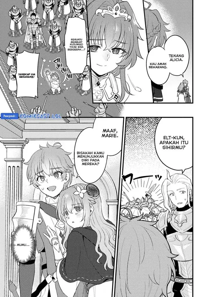 image-komik-ikenie-ni-natta-ore-ga-nazeka-jashin-wo-horoboshite-shimatta-ken-chapter-16-2/32