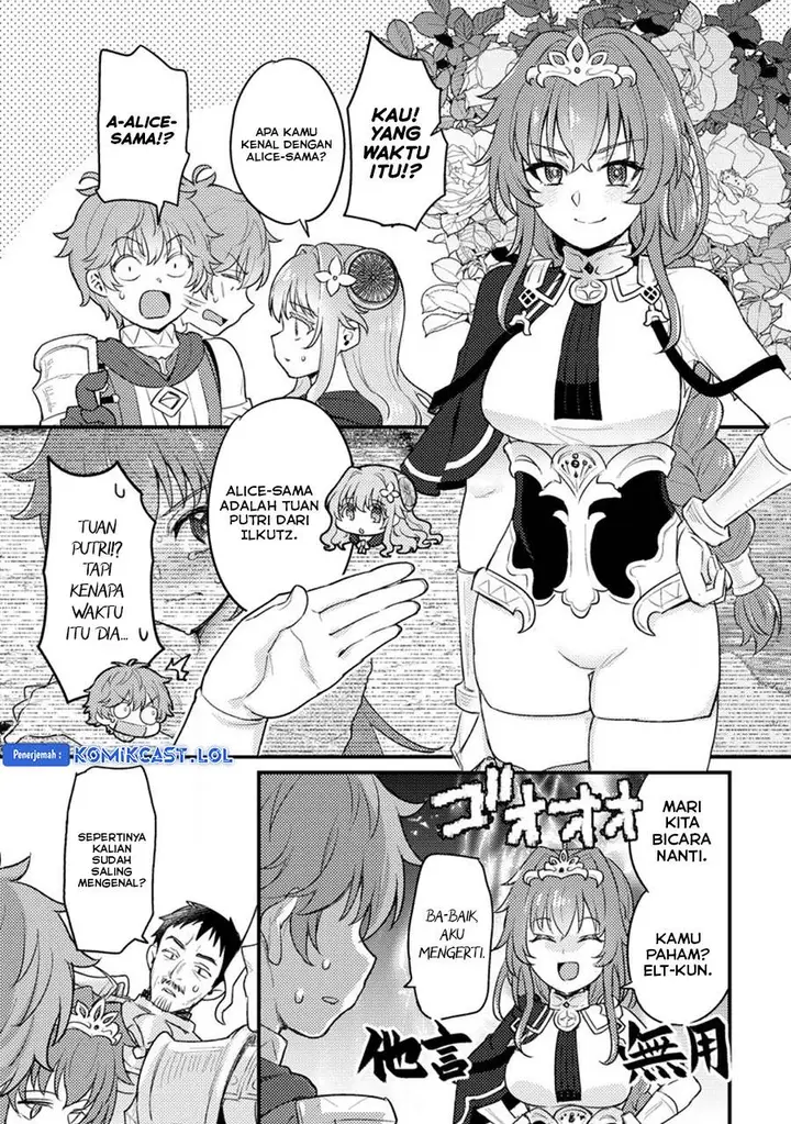 image-komik-ikenie-ni-natta-ore-ga-nazeka-jashin-wo-horoboshite-shimatta-ken-chapter-16-4/32
