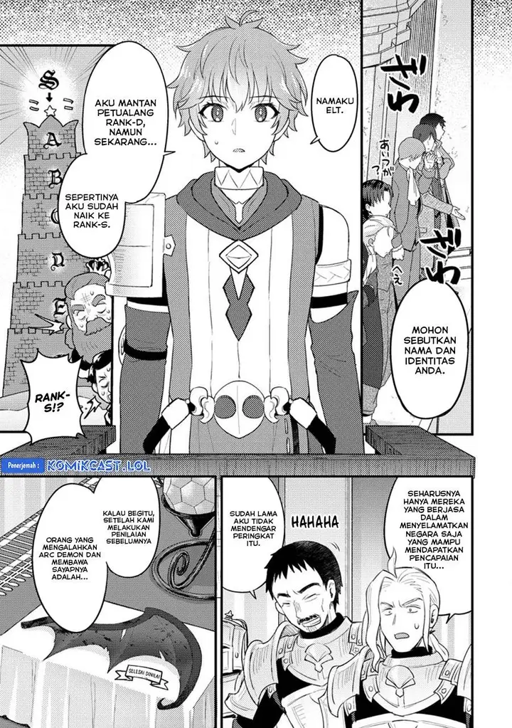 image-komik-ikenie-ni-natta-ore-ga-nazeka-jashin-wo-horoboshite-shimatta-ken-chapter-16-6/32