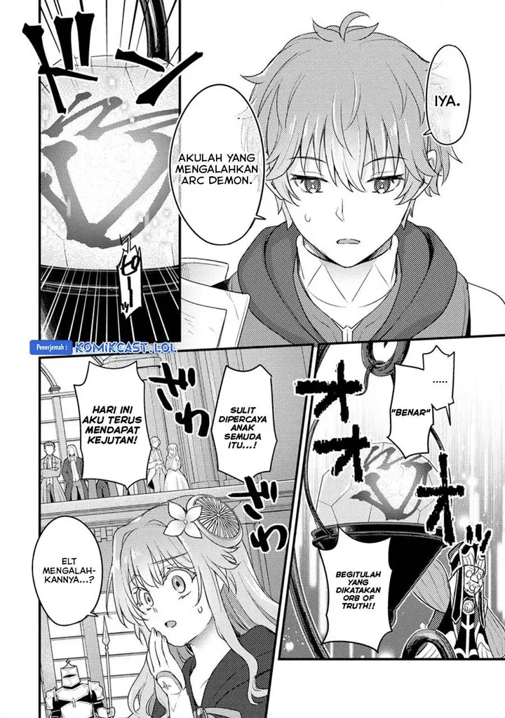 image-komik-ikenie-ni-natta-ore-ga-nazeka-jashin-wo-horoboshite-shimatta-ken-chapter-16-7/32