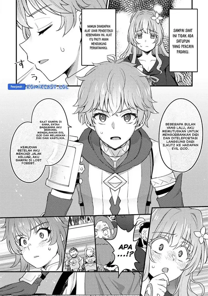 image-komik-ikenie-ni-natta-ore-ga-nazeka-jashin-wo-horoboshite-shimatta-ken-chapter-16-9/32