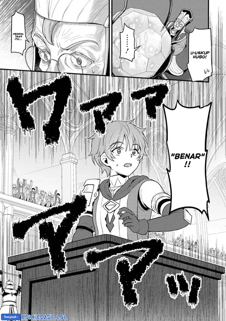 image-komik-ikenie-ni-natta-ore-ga-nazeka-jashin-wo-horoboshite-shimatta-ken-chapter-16-10/32
